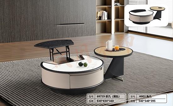 茶幾/角幾/電視櫃